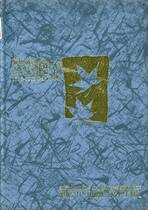 1995-1998畢業紀念冊(28屆)