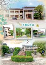 2022畢業紀念冊